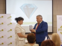 DSCN1375